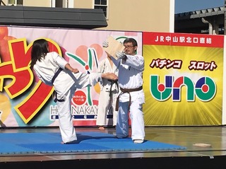 1541304852666.jpg