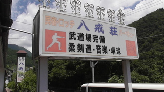 2022-08-19_115747.jpg