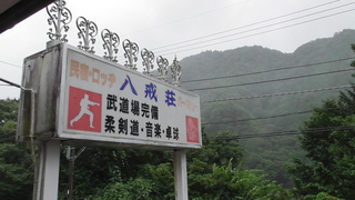 2024-08-16_113557.jpg