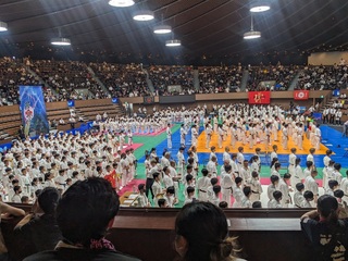 PXL_20230717_000323920.jpg