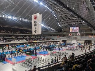 PXL_20230723_002719946.jpg