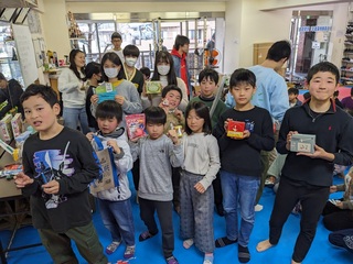 PXL_20240128_060353916.jpg
