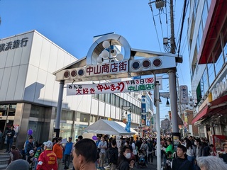 PXL_20241103_015525933.MP.jpg